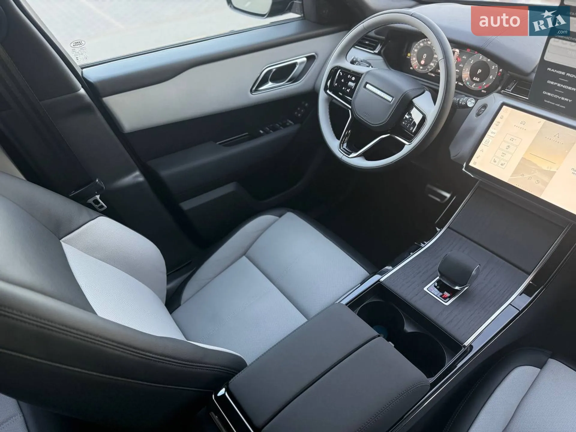 2025 Land Rover Range Rover Velar - мініатюра 24