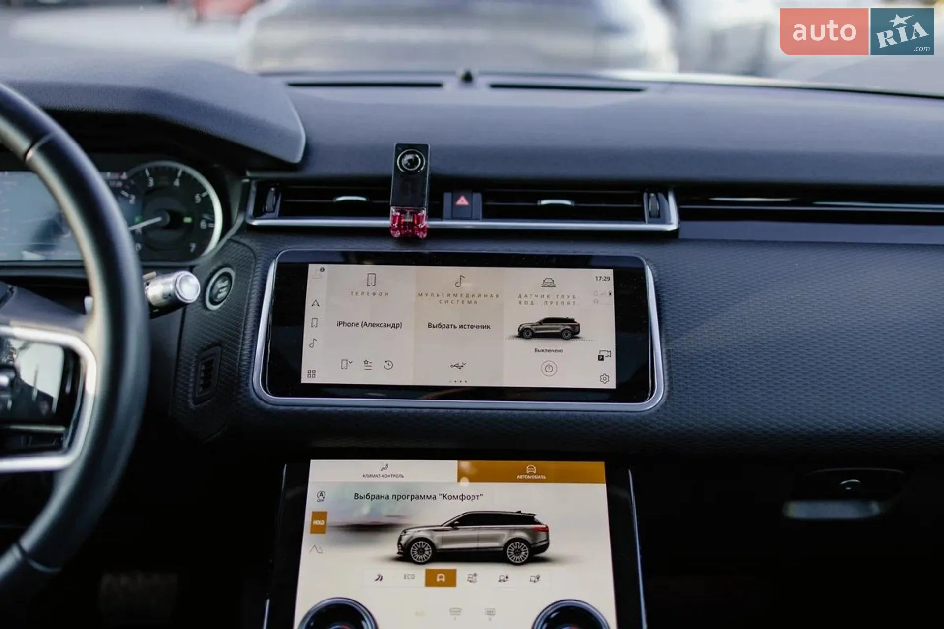 2020 Land Rover Range Rover Velar - мініатюра 11