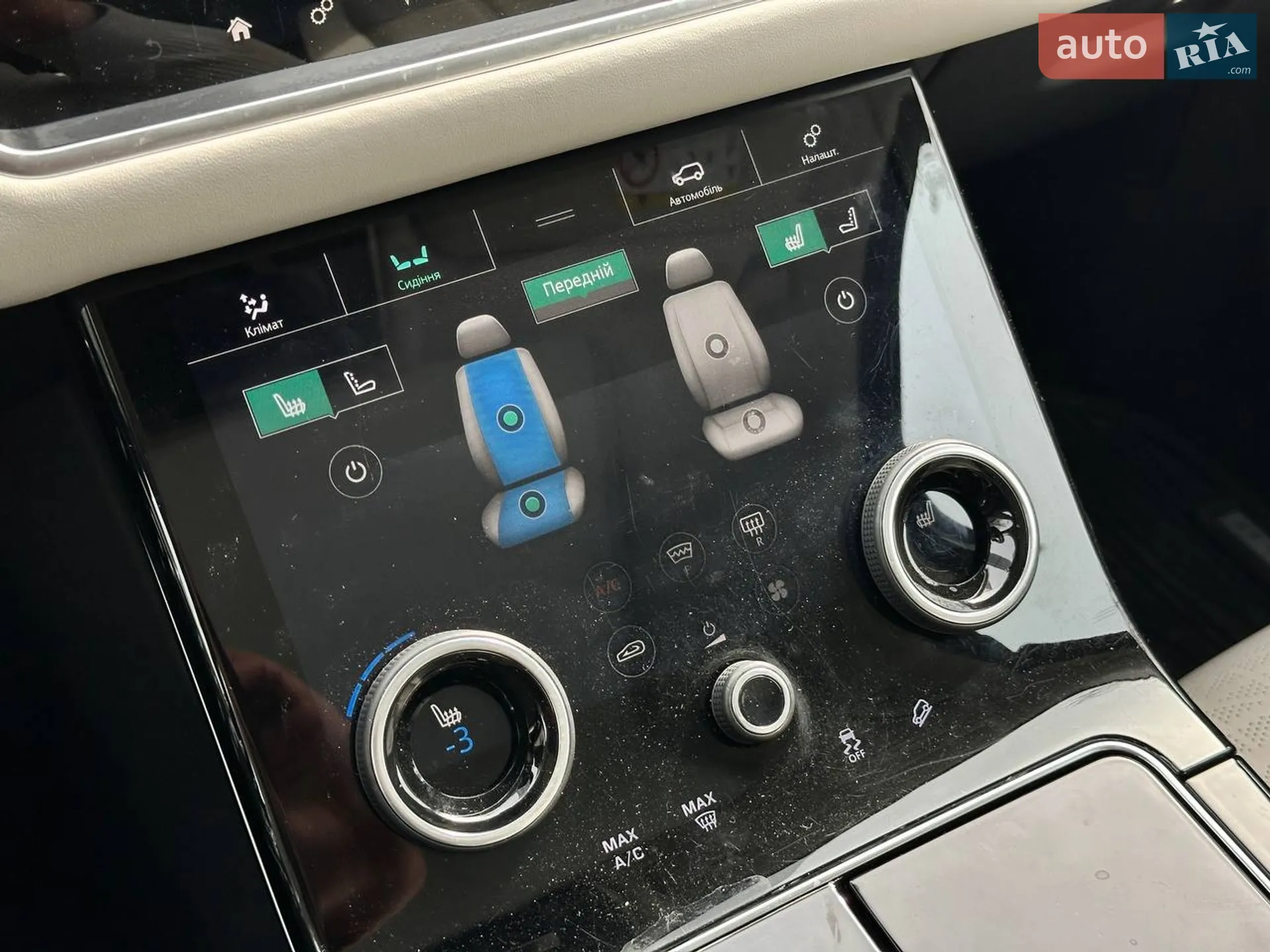 2017 Land Rover Range Rover Velar - мініатюра 27