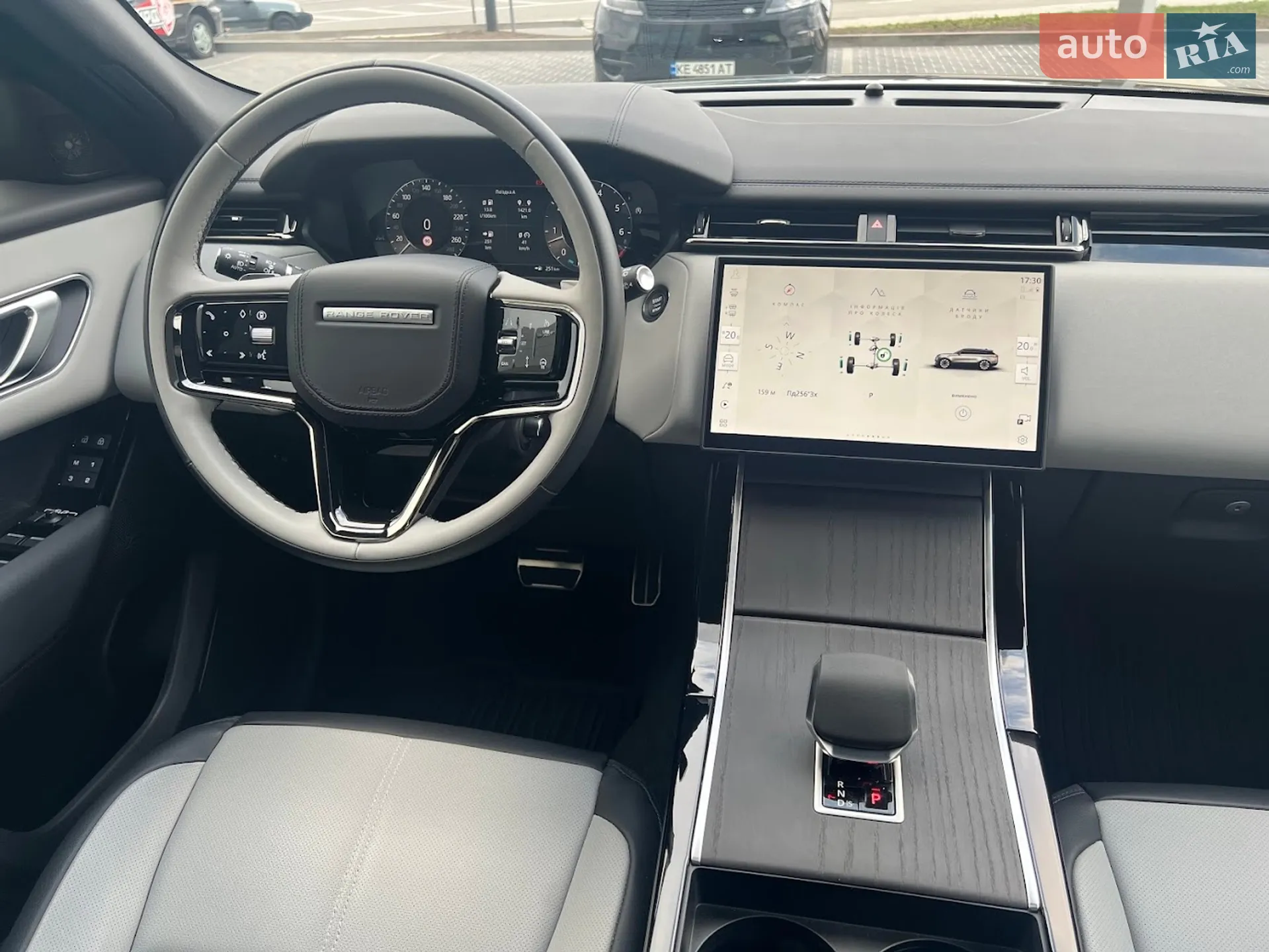 2025 Land Rover Range Rover Velar - мініатюра 28