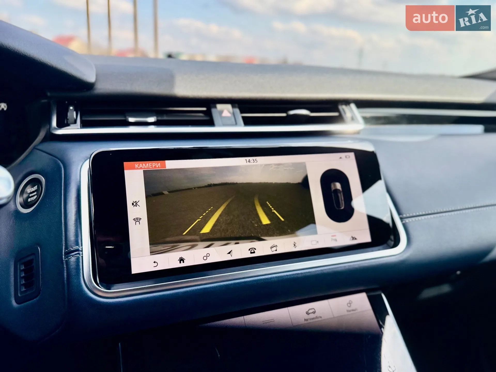2017 Land Rover Range Rover Velar - мініатюра 64