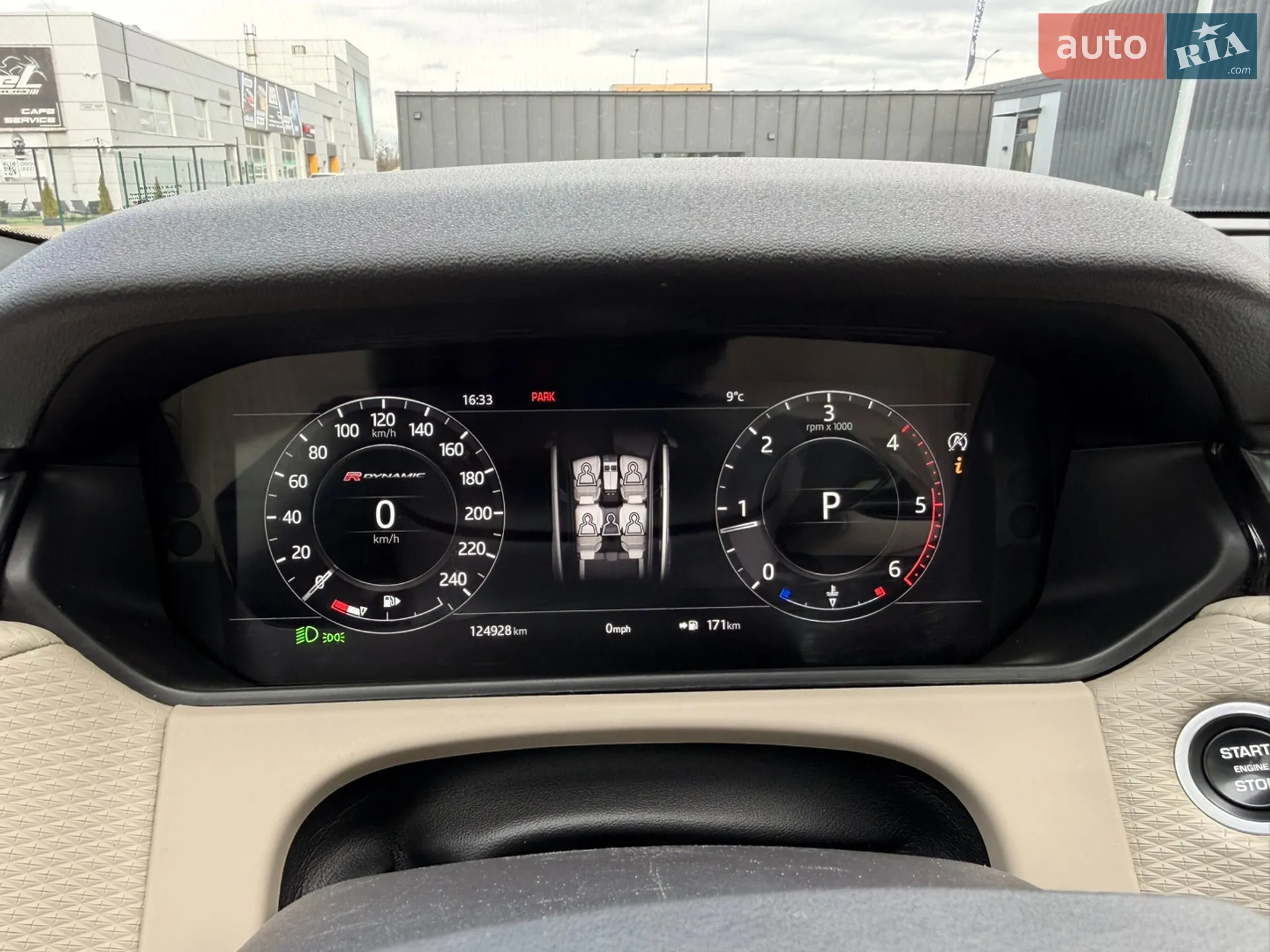 2018 Land Rover Range Rover Velar - мініатюра 35