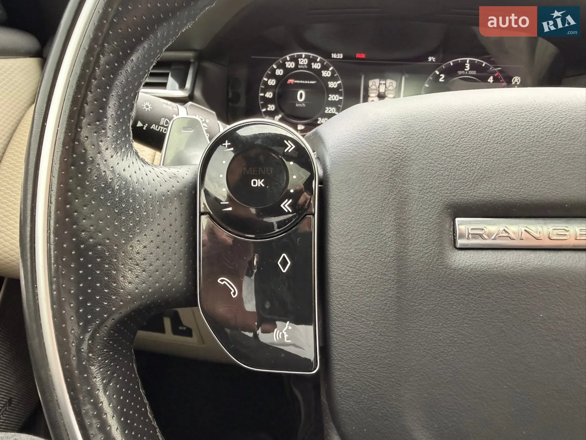 2018 Land Rover Range Rover Velar - мініатюра 36