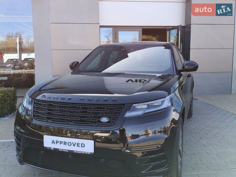 Land Rover Range Rover Velar 2026