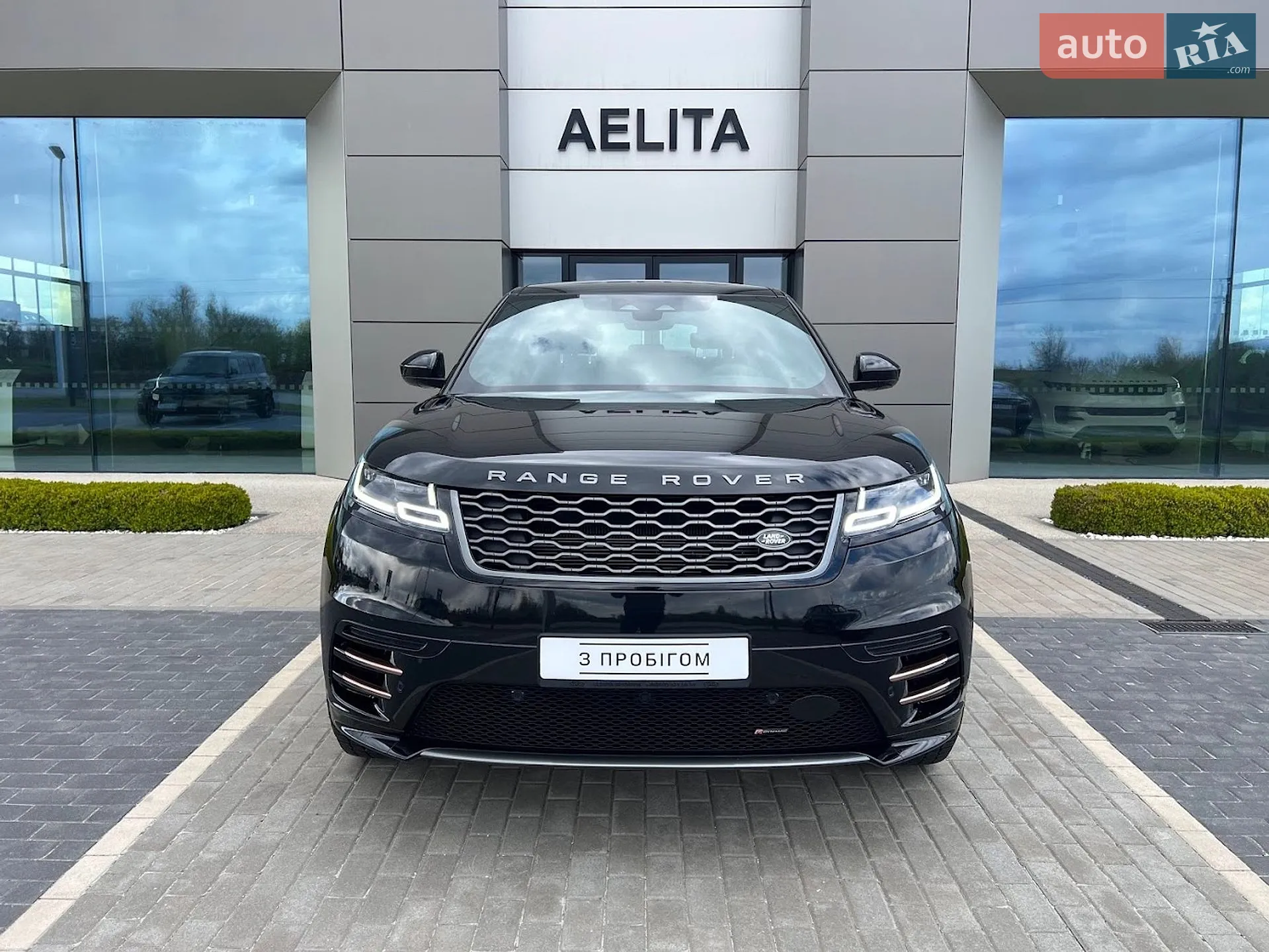 2022 Land Rover Range Rover Velar - мініатюра 2