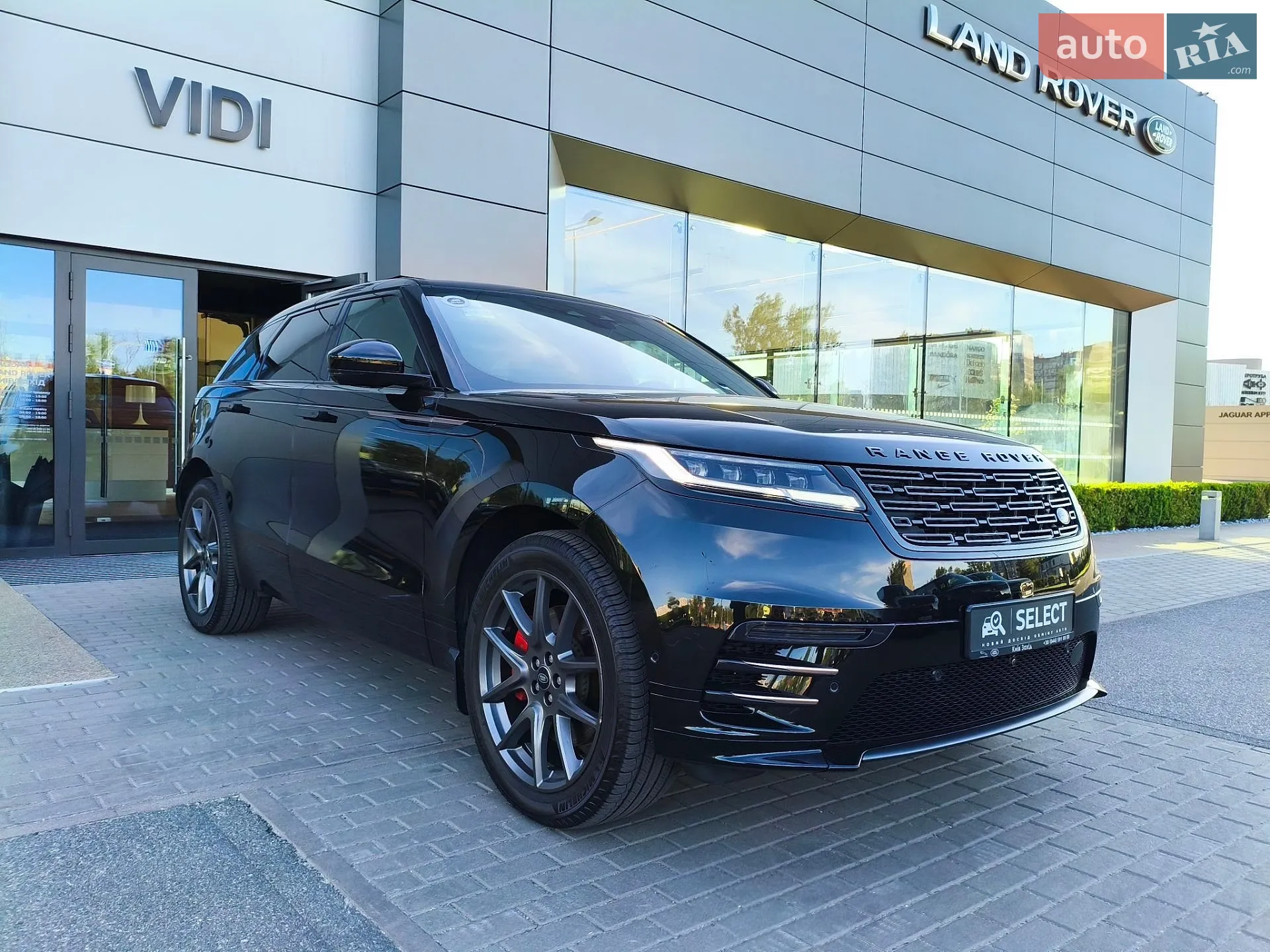 2024 Land Rover Range Rover Velar - мініатюра 14