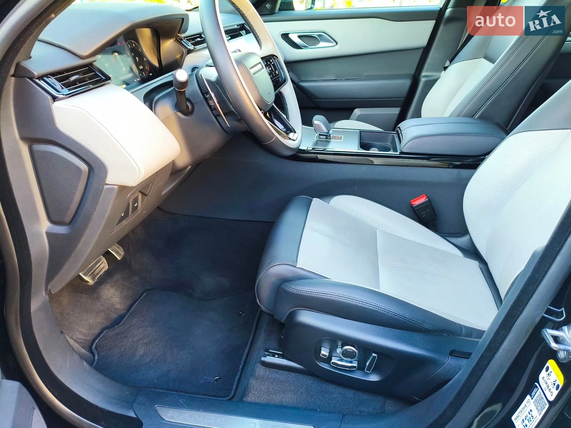 2024 Land Rover Range Rover Velar - мініатюра 39