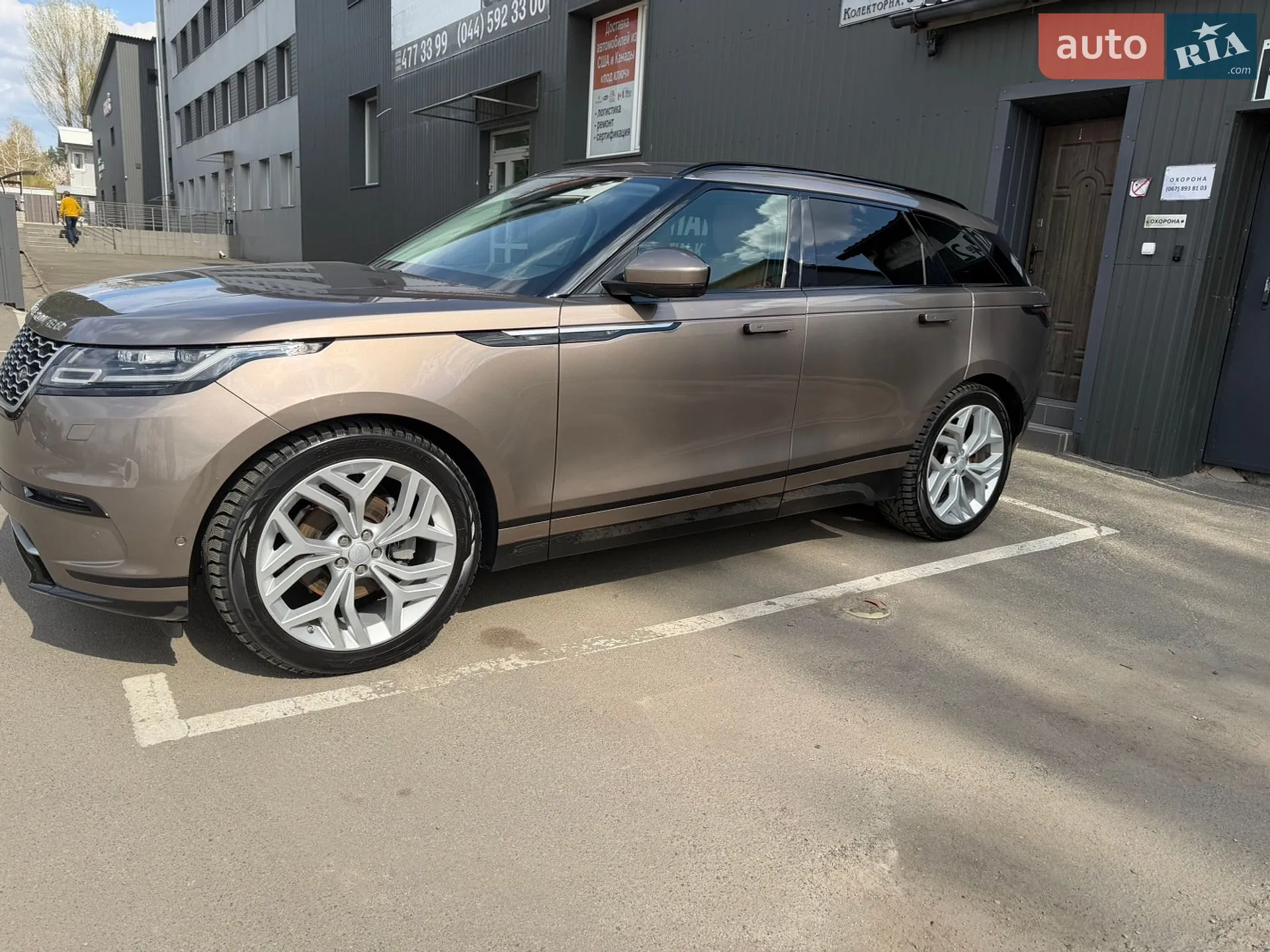 2017 Land Rover Range Rover Velar - фото 1