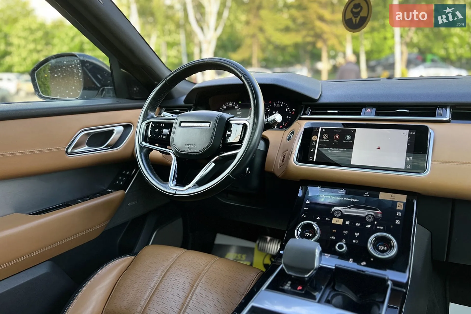 2021 Land Rover Range Rover Velar - мініатюра 18