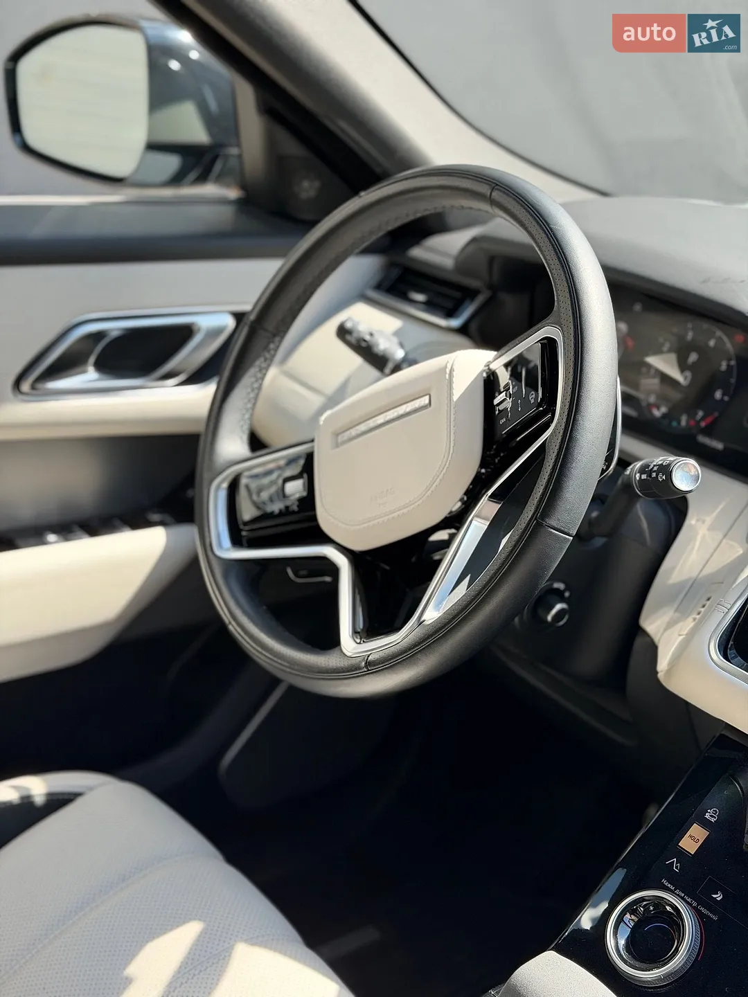 2023 Land Rover Range Rover Velar - мініатюра 20