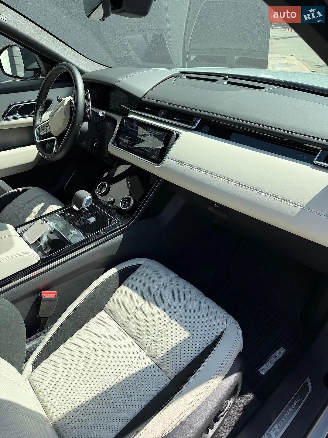 2023 Land Rover Range Rover Velar - мініатюра 29