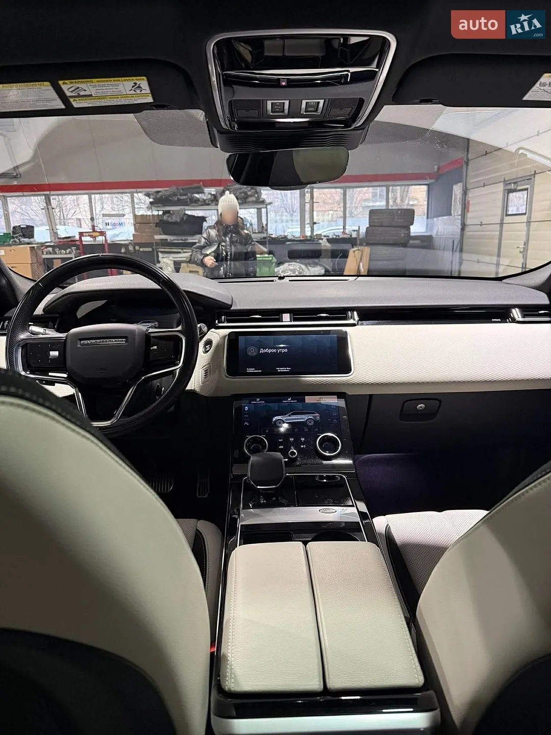 2021 Land Rover Range Rover Velar - мініатюра 13