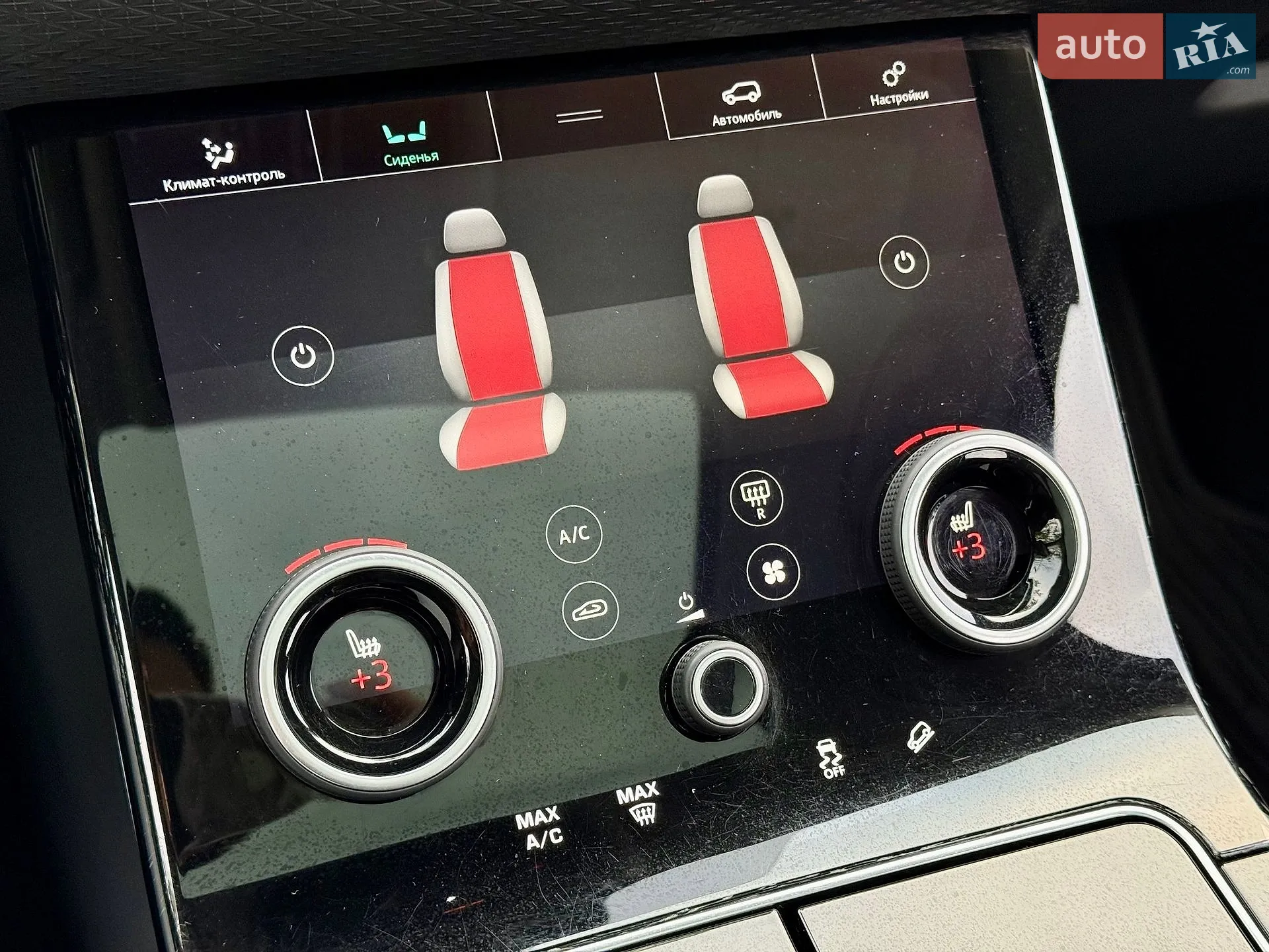 2017 Land Rover Range Rover Velar - мініатюра 18