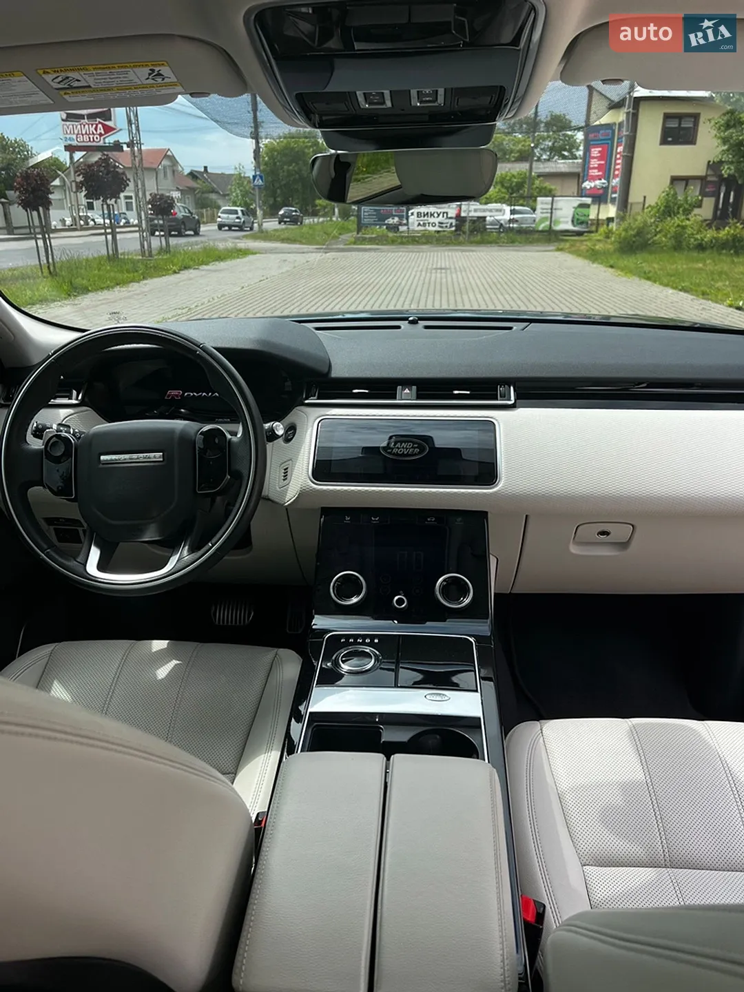 2019 Land Rover Range Rover Velar - мініатюра 20