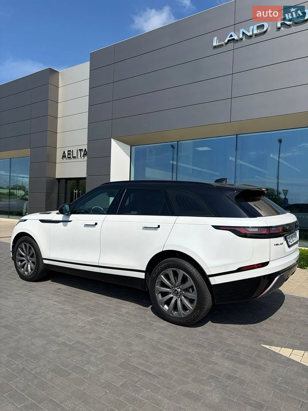 2023 Land Rover Range Rover Velar - мініатюра 6