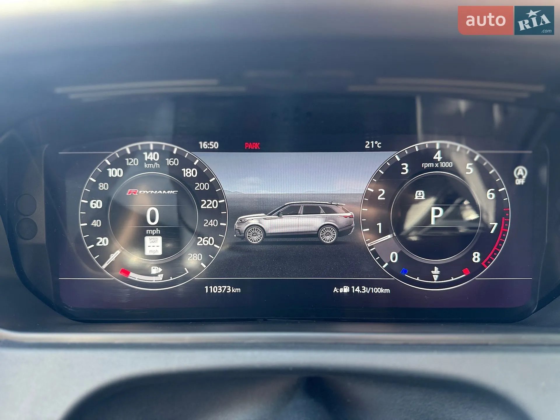 2018 Land Rover Range Rover Velar - мініатюра 39