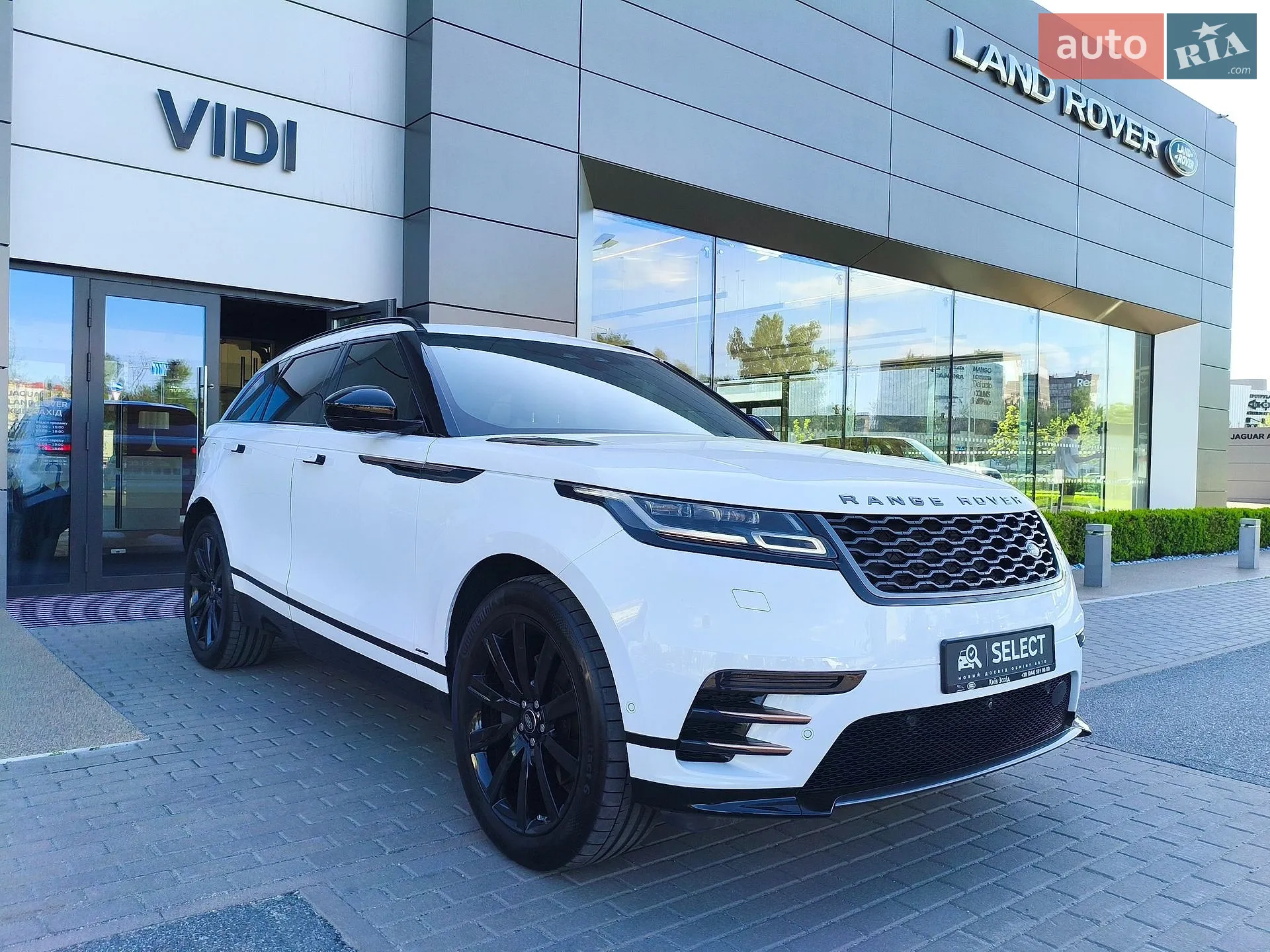 2021 Land Rover Range Rover Velar - мініатюра 5
