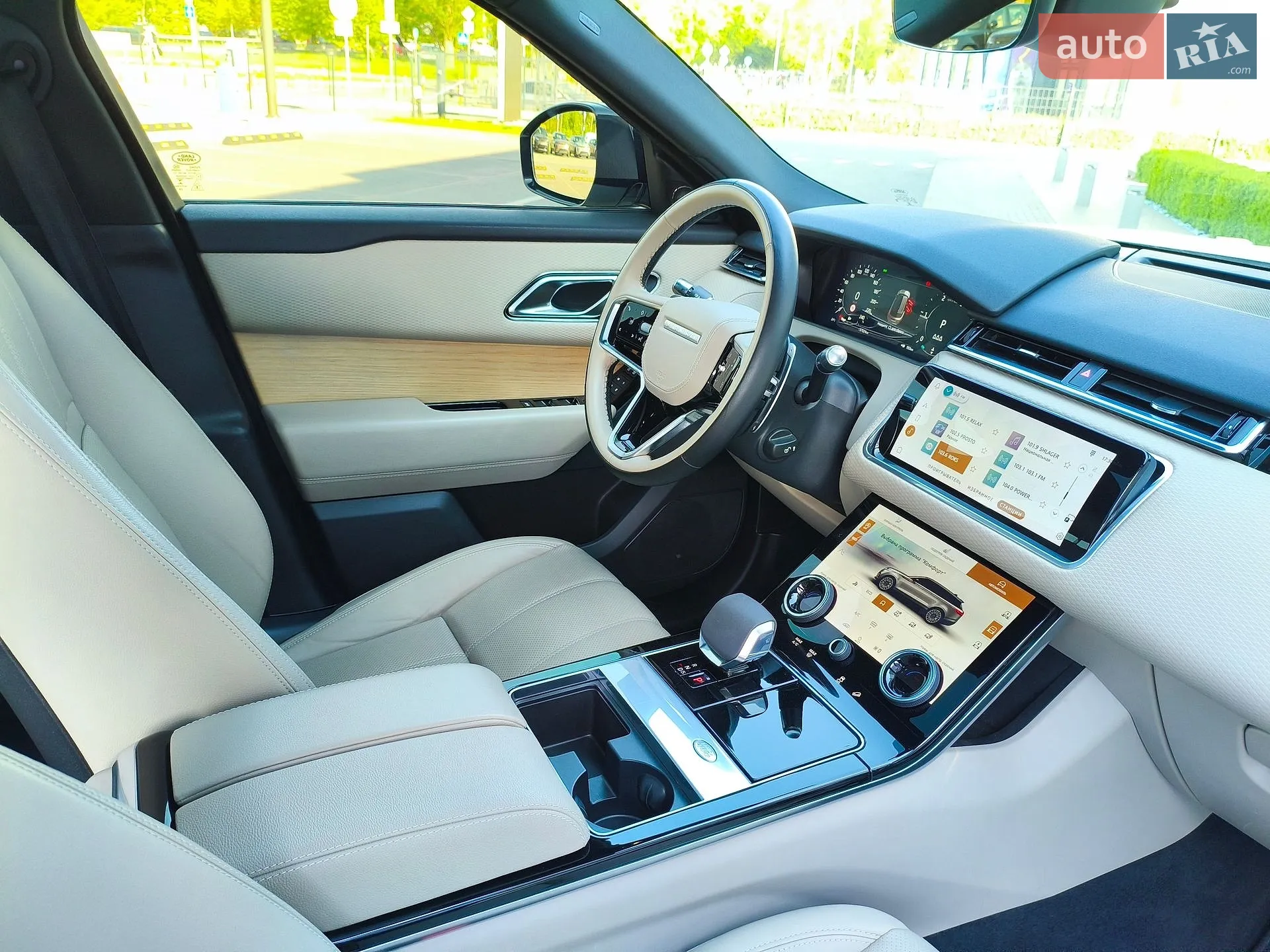 2021 Land Rover Range Rover Velar - мініатюра 72