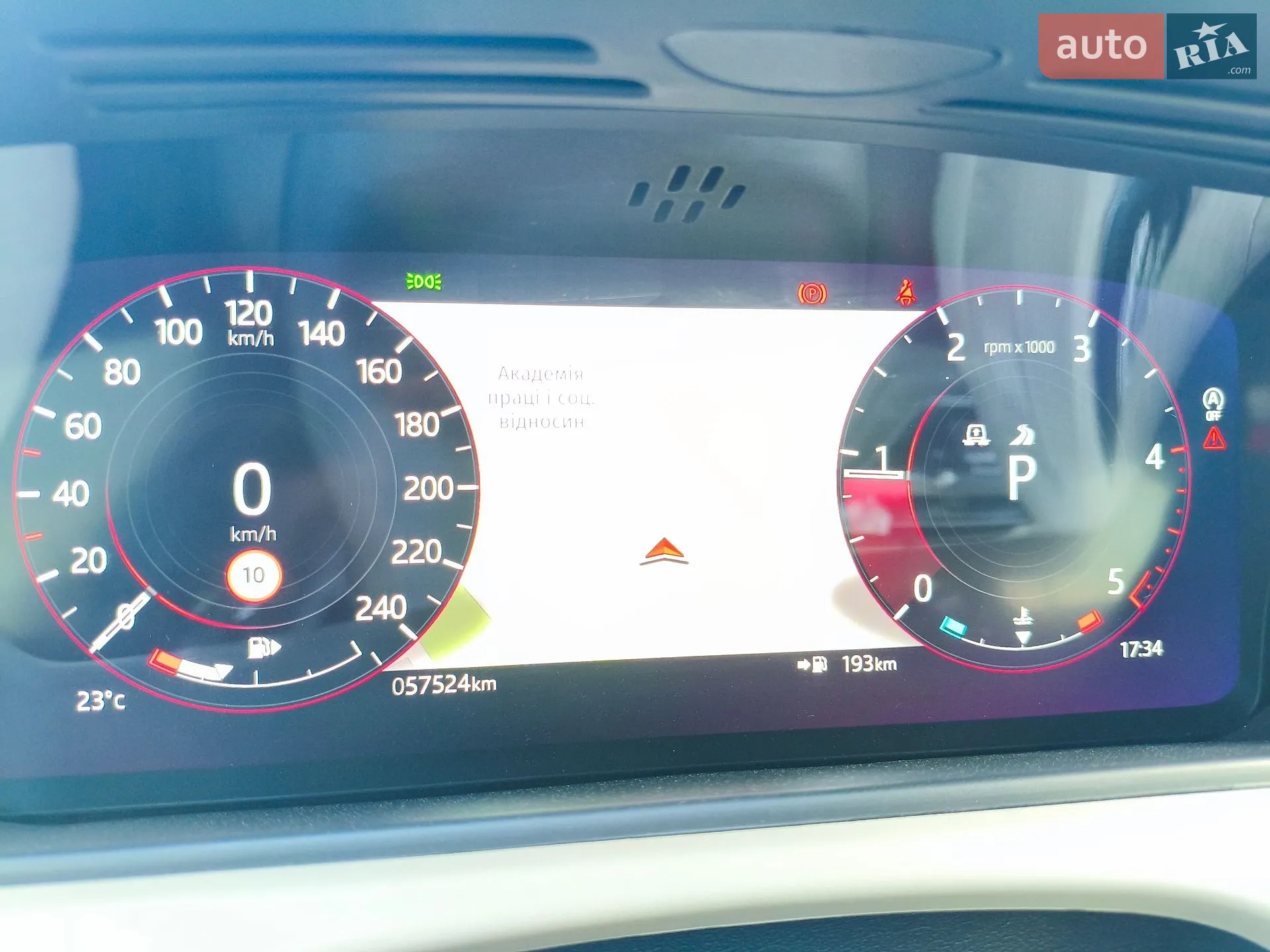 2021 Land Rover Range Rover Velar - мініатюра 87