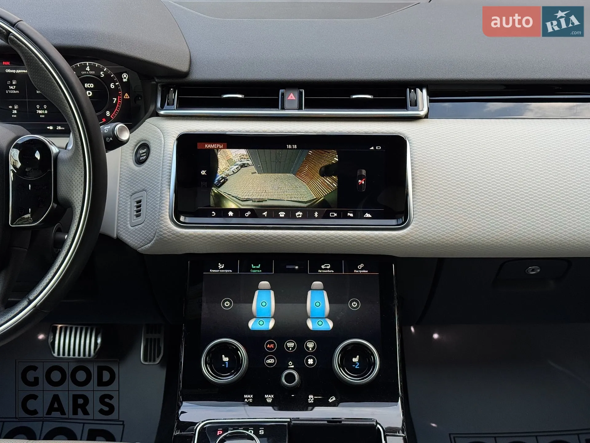 2017 Land Rover Range Rover Velar - мініатюра 42