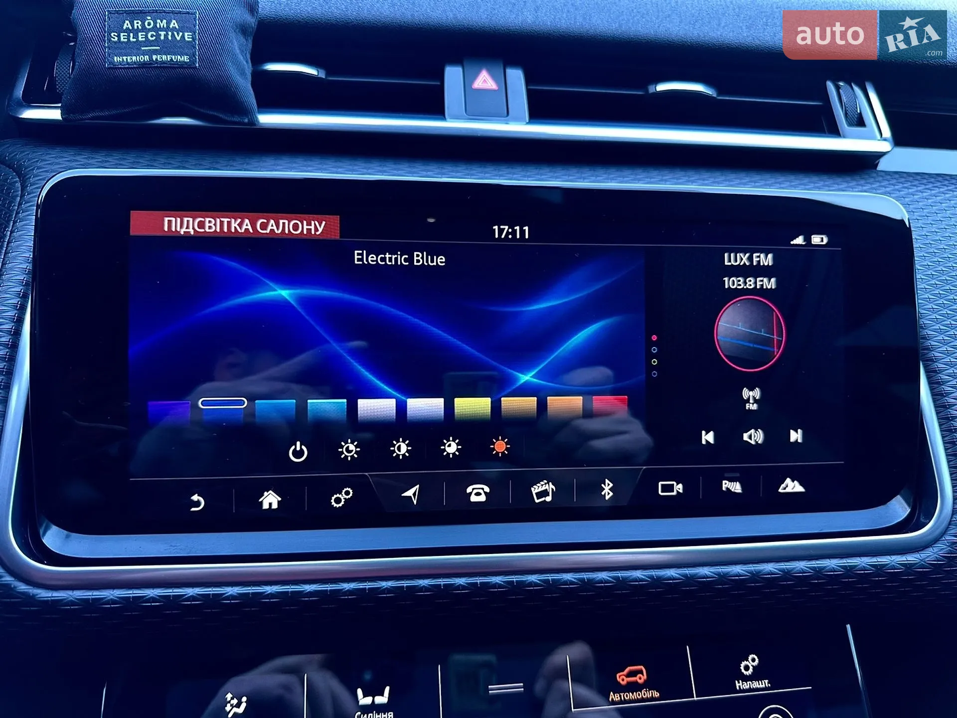 2018 Land Rover Range Rover Velar - мініатюра 41
