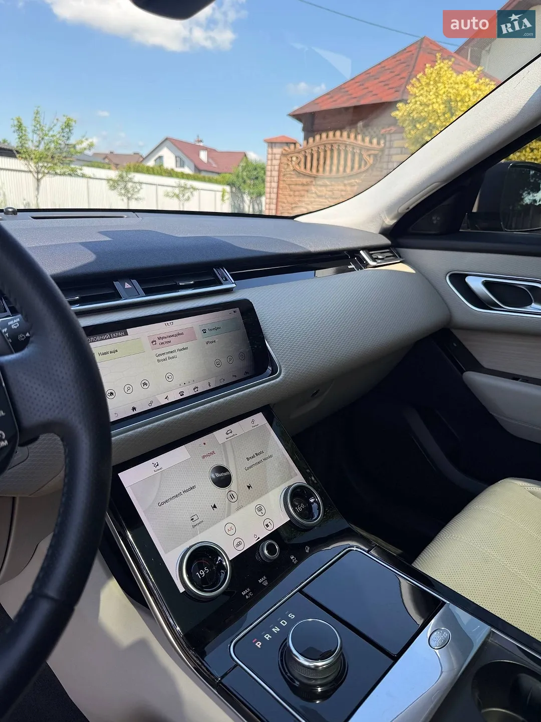 2019 Land Rover Range Rover Velar - мініатюра 22