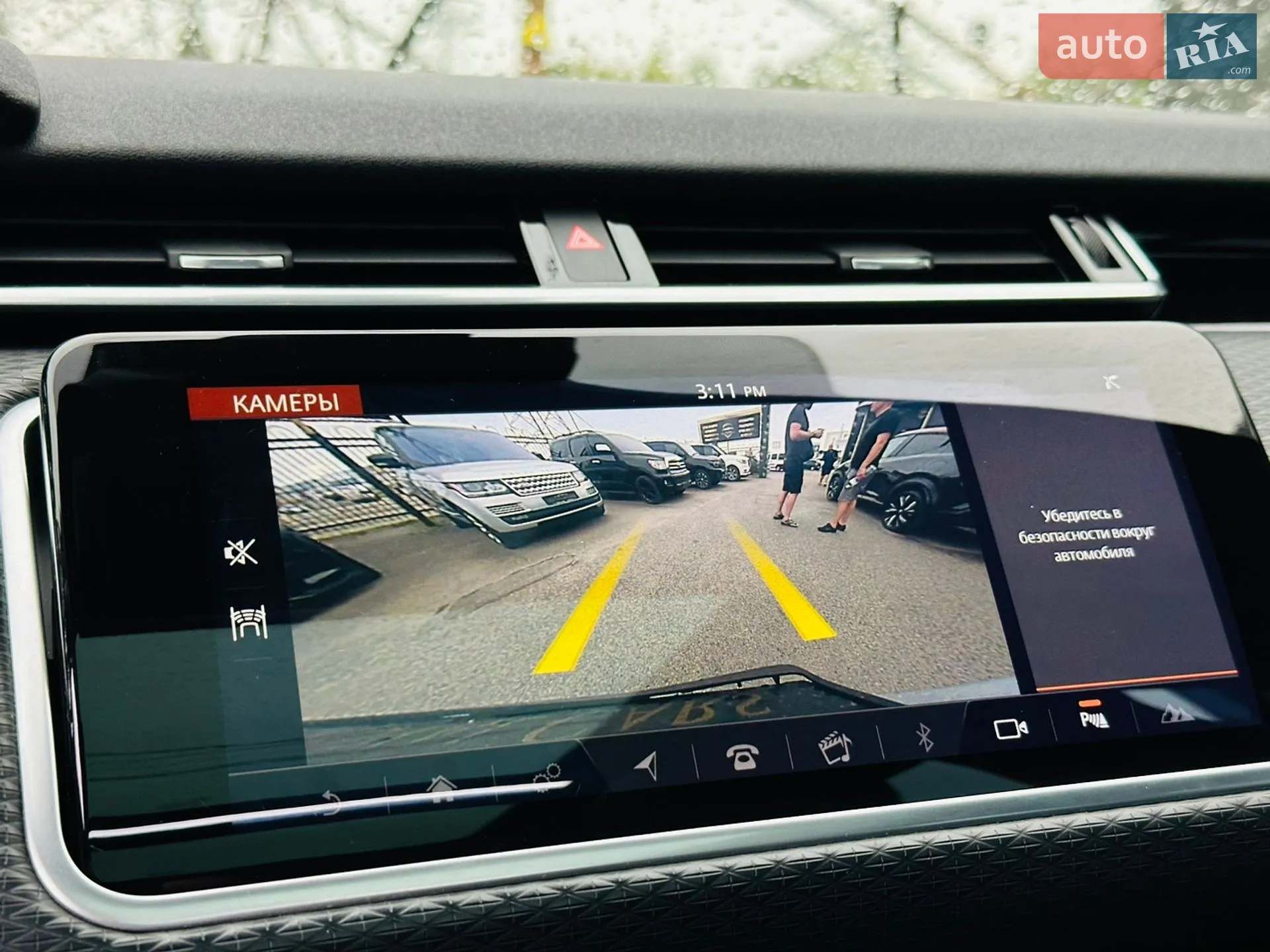 2018 Land Rover Range Rover Velar - мініатюра 35