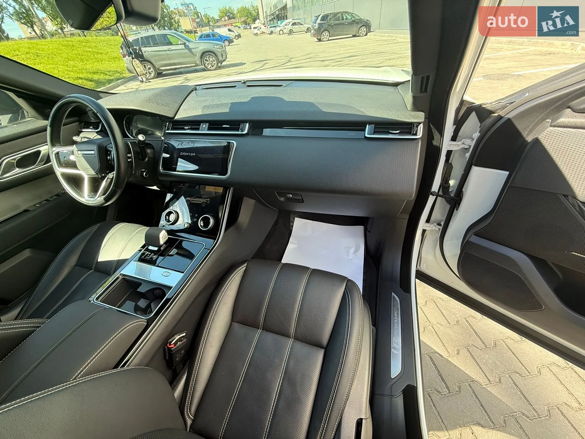 2023 Land Rover Range Rover Velar - мініатюра 14