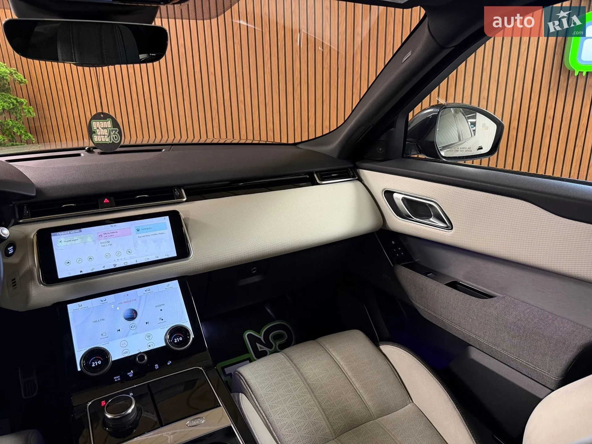 2018 Land Rover Range Rover Velar - мініатюра 34