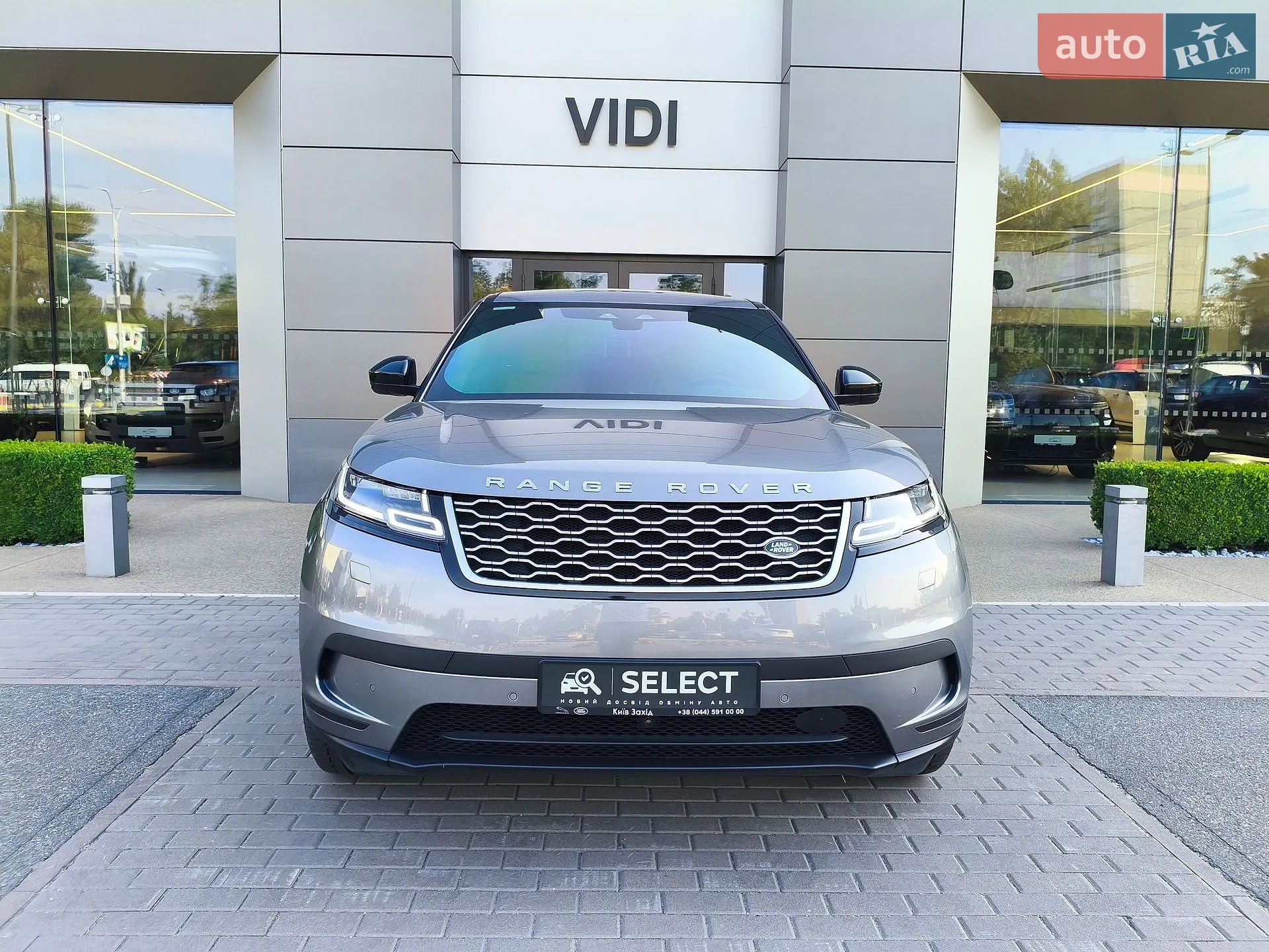 2021 Land Rover Range Rover Velar - мініатюра 9