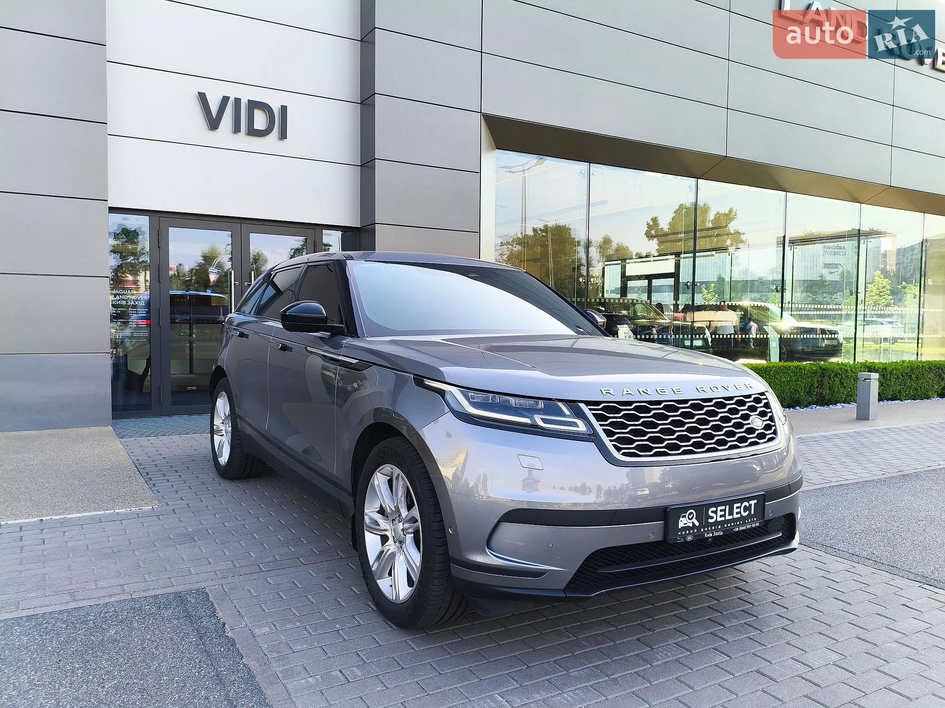 2021 Land Rover Range Rover Velar - мініатюра 11