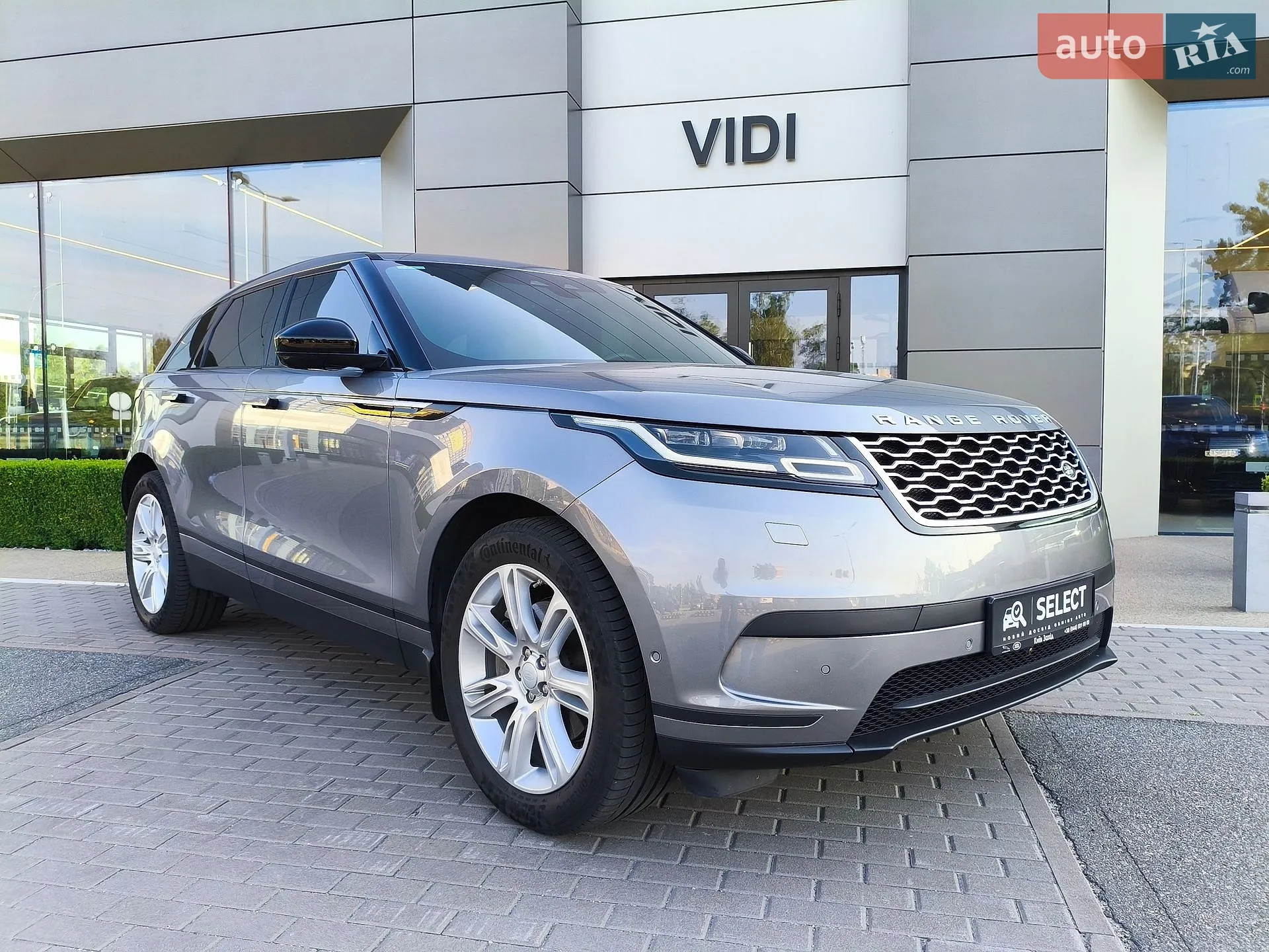 2021 Land Rover Range Rover Velar - мініатюра 15