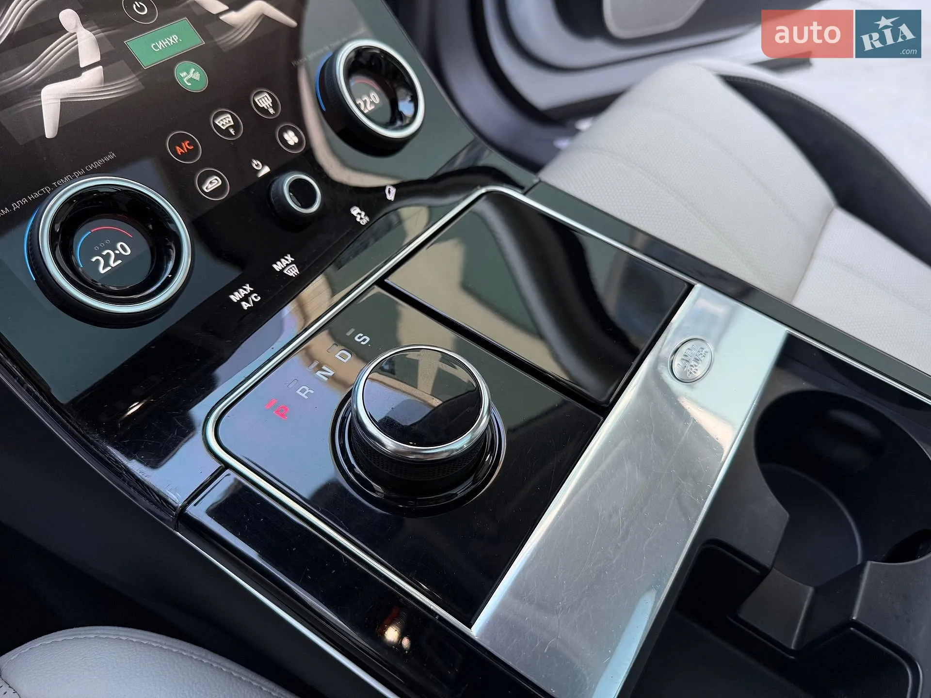 2018 Land Rover Range Rover Velar - мініатюра 35