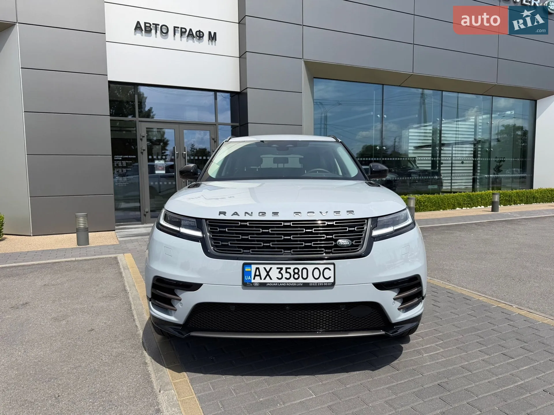 2024 Land Rover Range Rover Velar - мініатюра 2