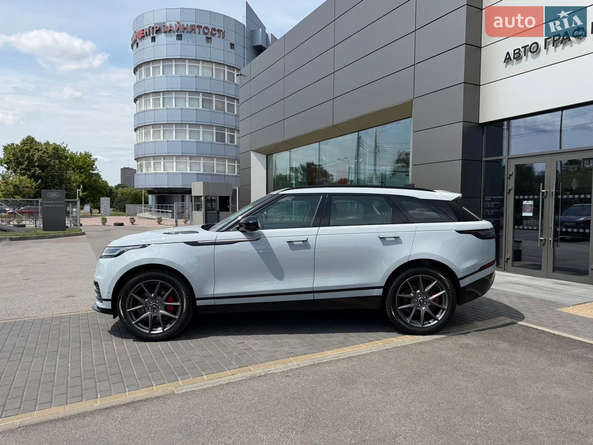 2024 Land Rover Range Rover Velar - мініатюра 8
