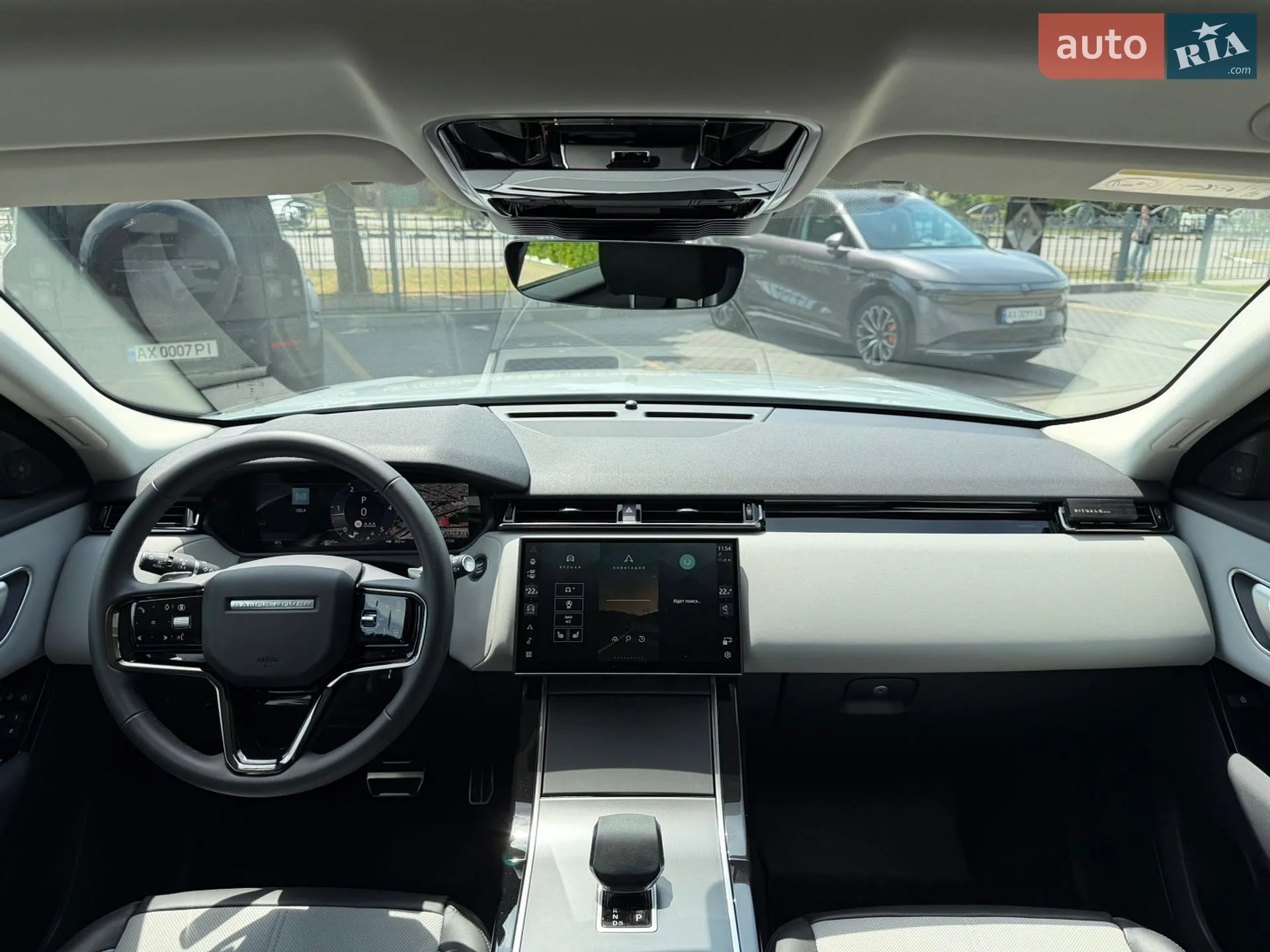 2024 Land Rover Range Rover Velar - мініатюра 22
