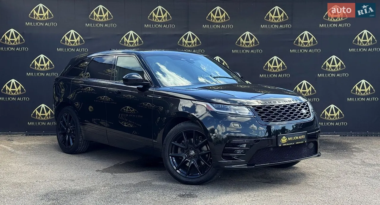 2013 Land Rover Range Rover Evoque - мініатюра 39