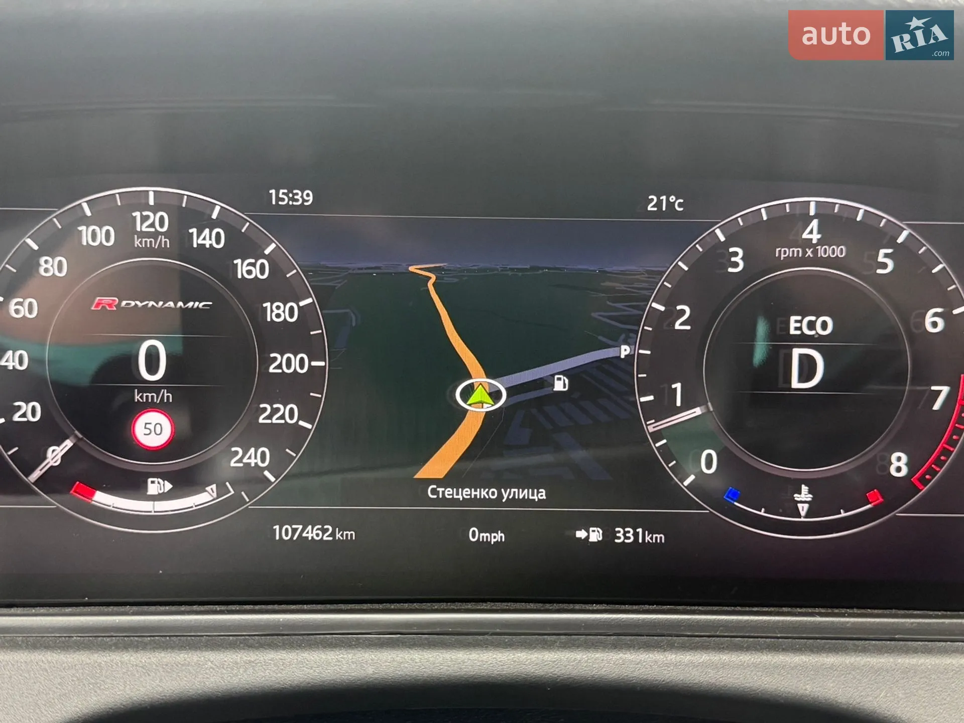 2019 Land Rover Range Rover Velar - мініатюра 44