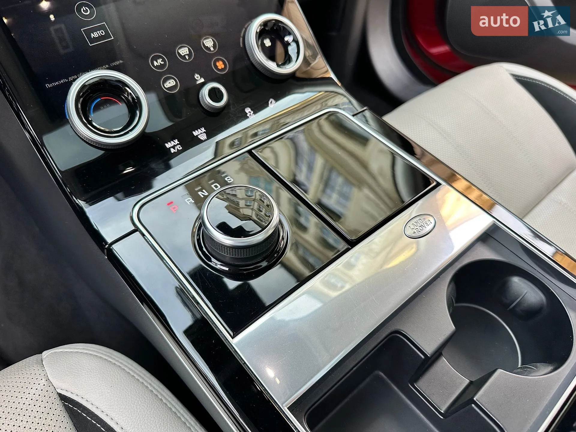 2019 Land Rover Range Rover Velar - мініатюра 57