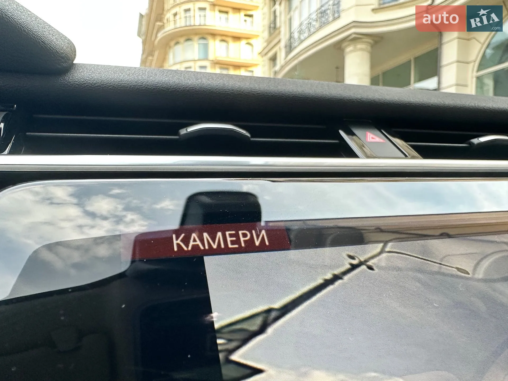 2019 Land Rover Range Rover Velar - мініатюра 61