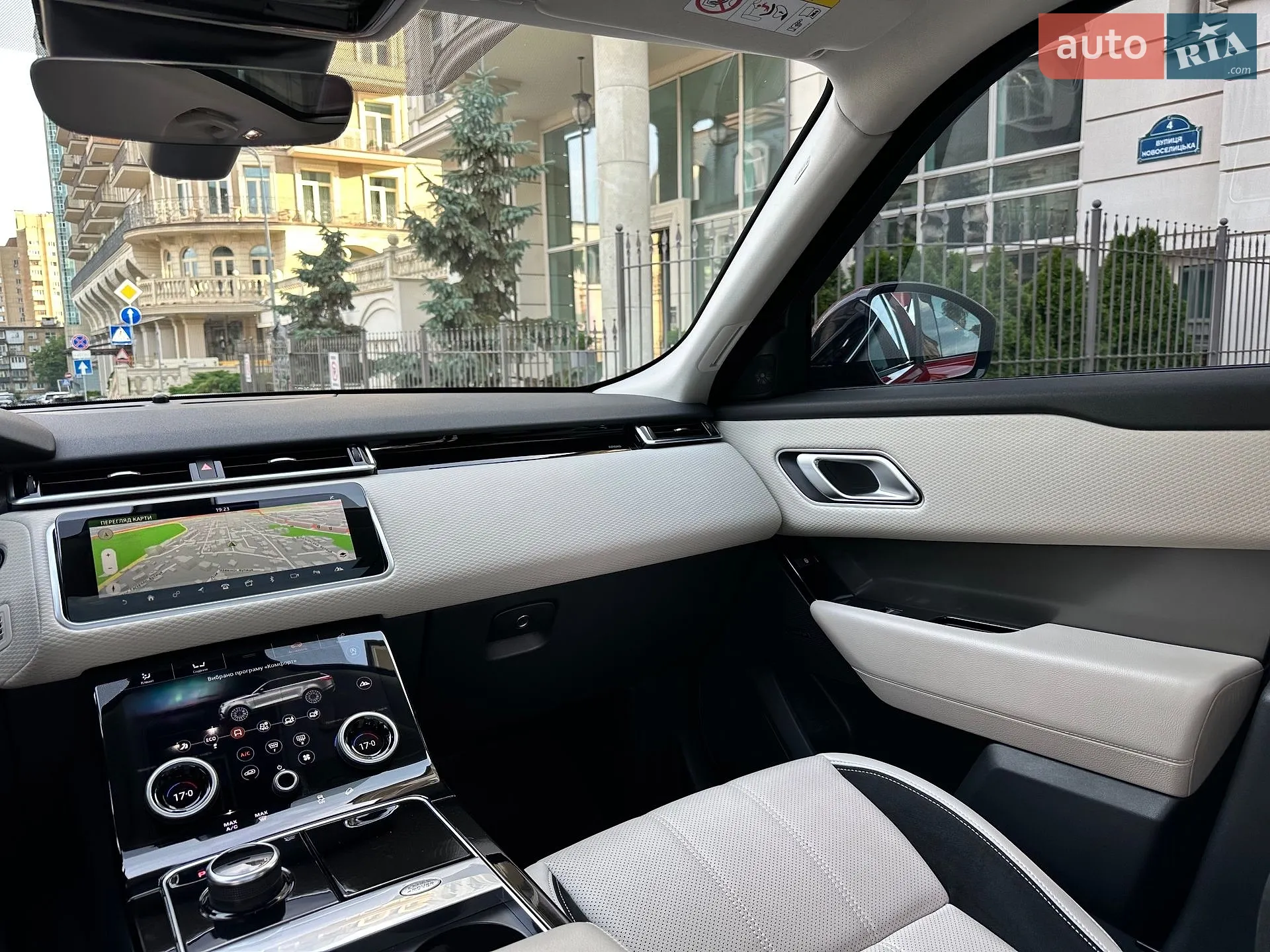 2019 Land Rover Range Rover Velar - мініатюра 80
