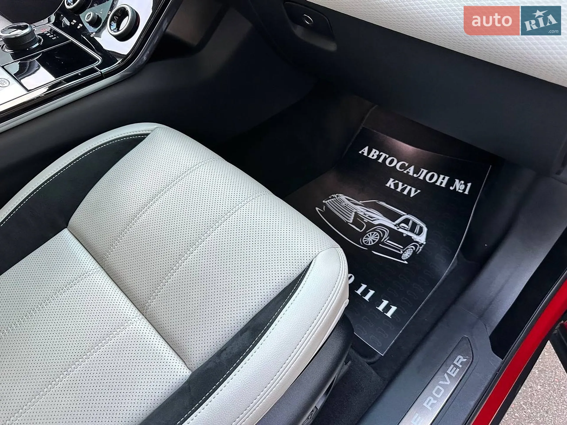 2019 Land Rover Range Rover Velar - мініатюра 71