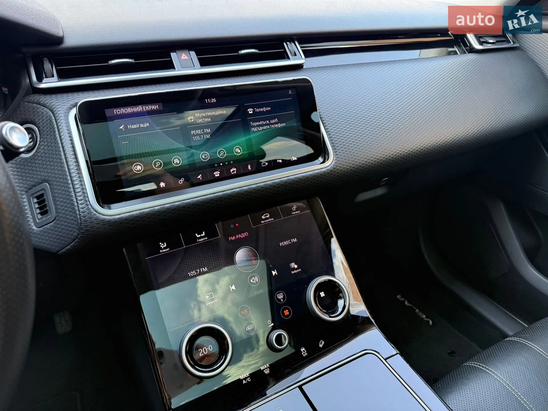 2019 Land Rover Range Rover Velar - мініатюра 9