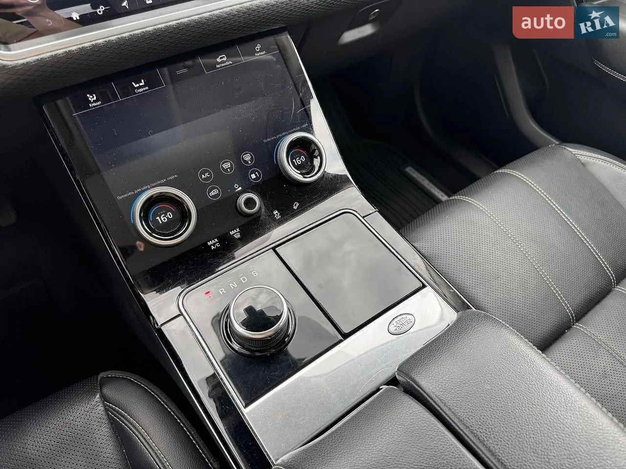 2018 Land Rover Range Rover Velar - мініатюра 17
