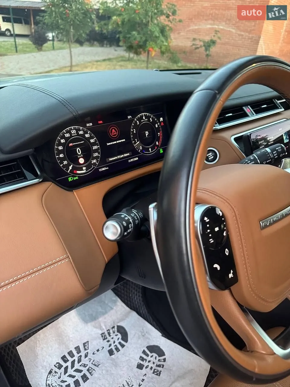 2019 Land Rover Range Rover Velar - мініатюра 27