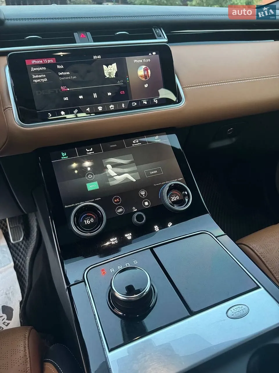 2019 Land Rover Range Rover Velar - мініатюра 35