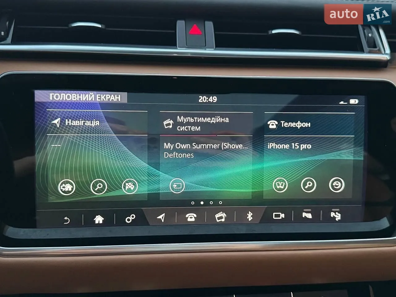 2019 Land Rover Range Rover Velar - мініатюра 36