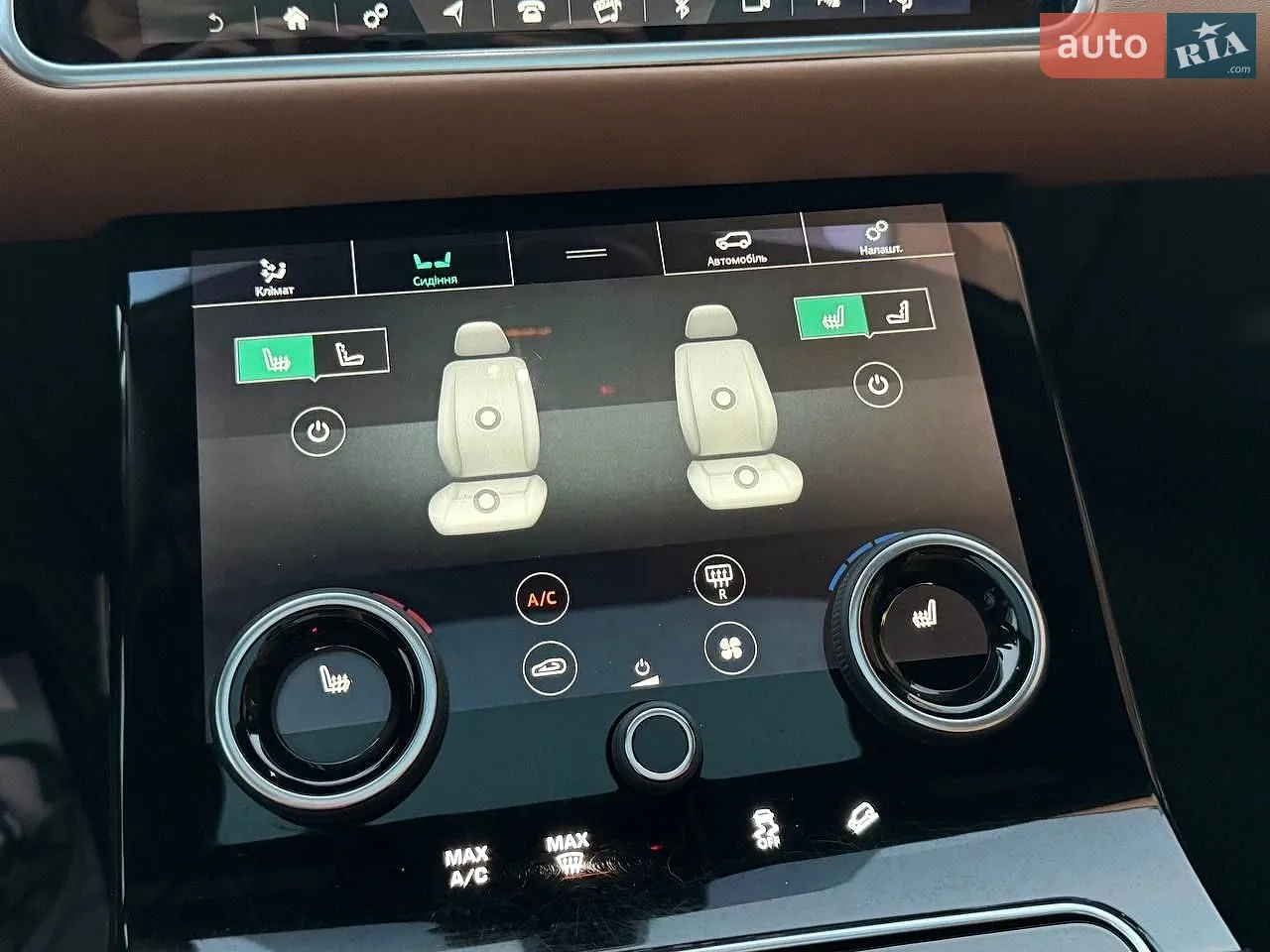 2019 Land Rover Range Rover Velar - мініатюра 38