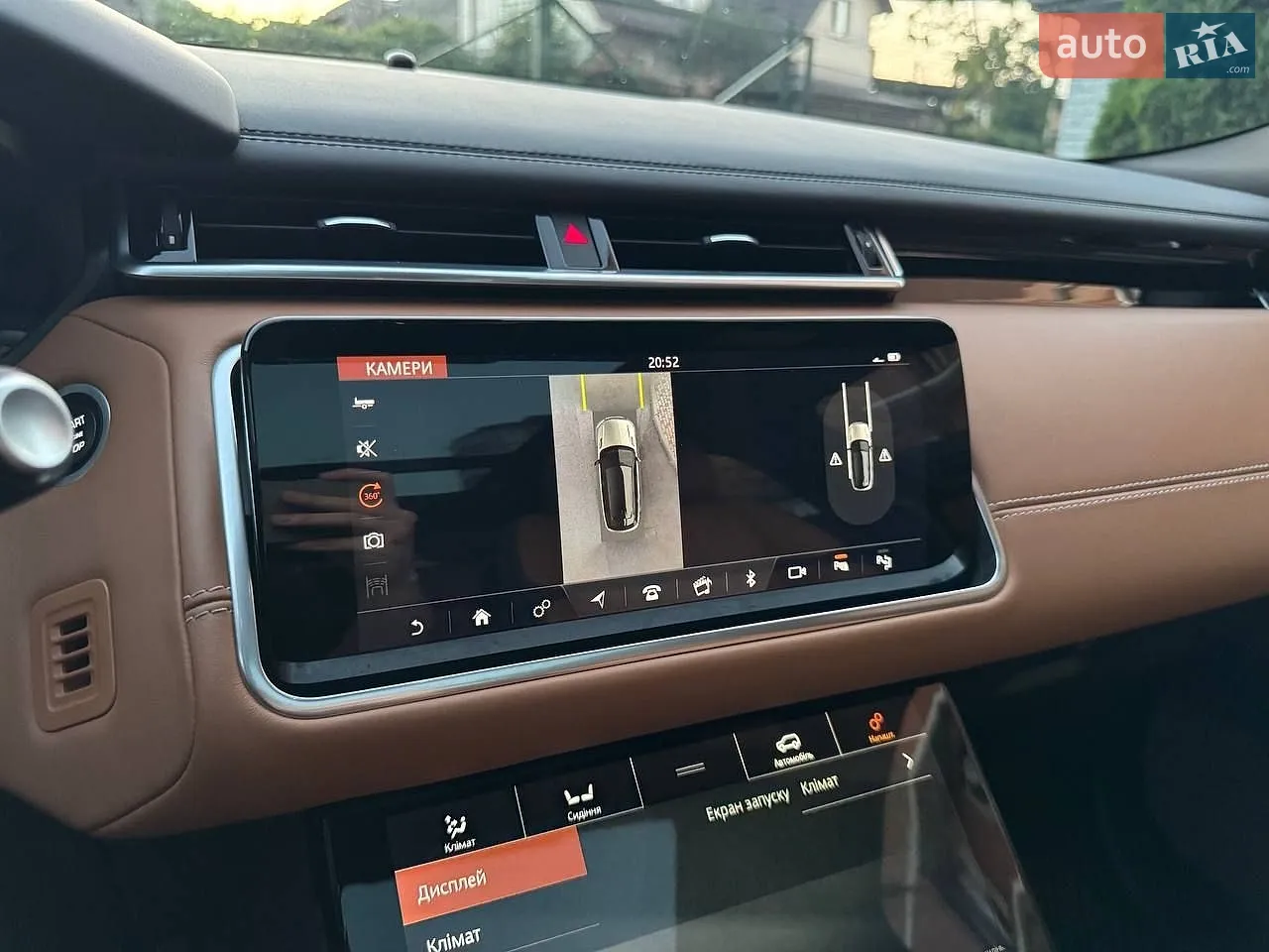 2019 Land Rover Range Rover Velar - мініатюра 40