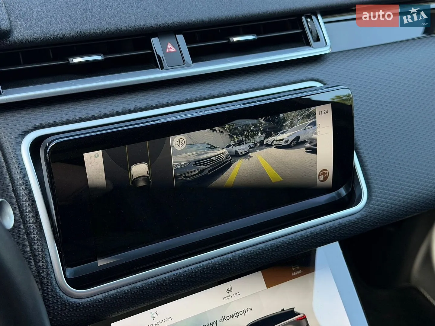 2022 Land Rover Range Rover Velar - мініатюра 18